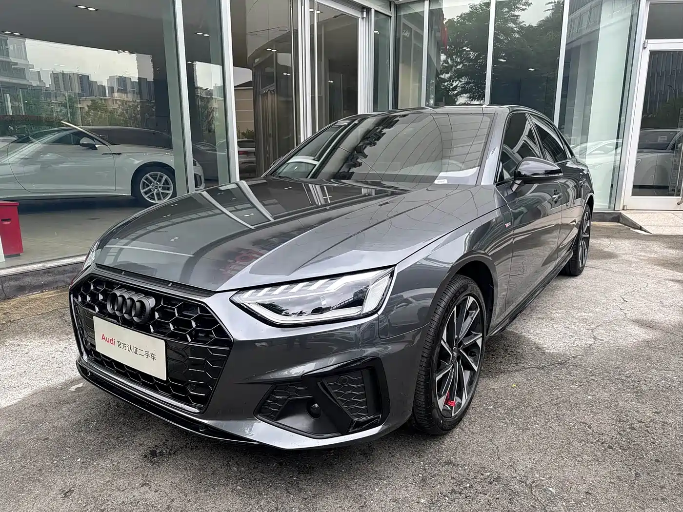 Audi A4L 2026 2025 2 Million Celebration Edition 40 TFSI Fashion Dynamic