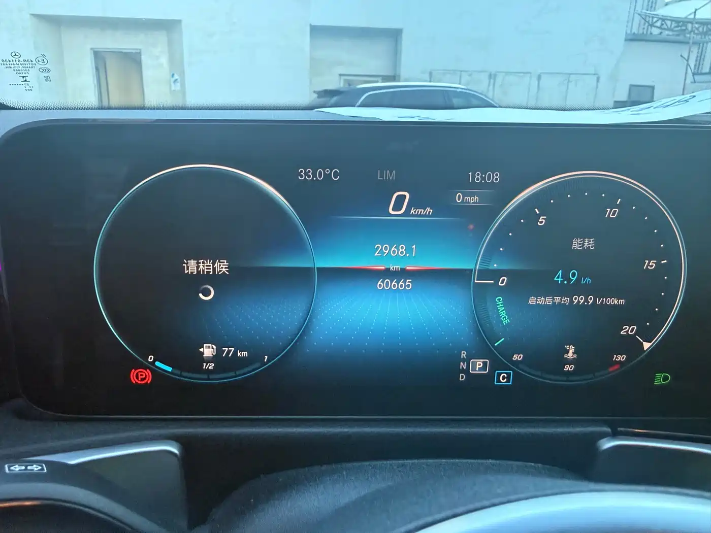 Mercedes-Benz GLB 2025 2026 GLB 220 Sport Style