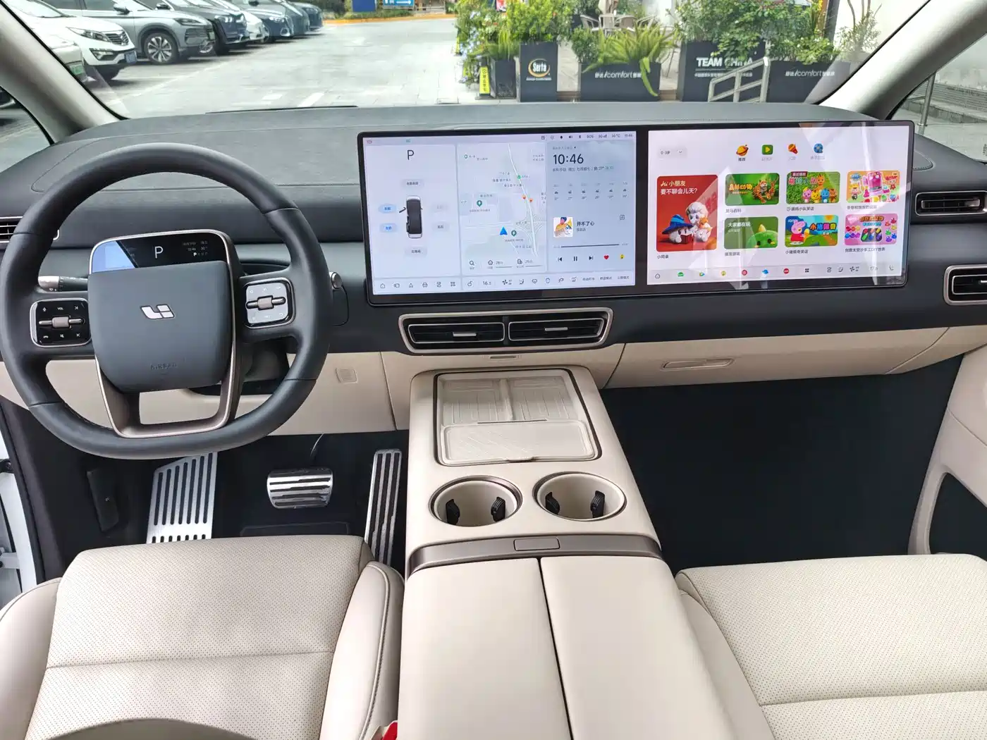 Li Auto MEGA 2025 2025 Model Home Family Special Edition