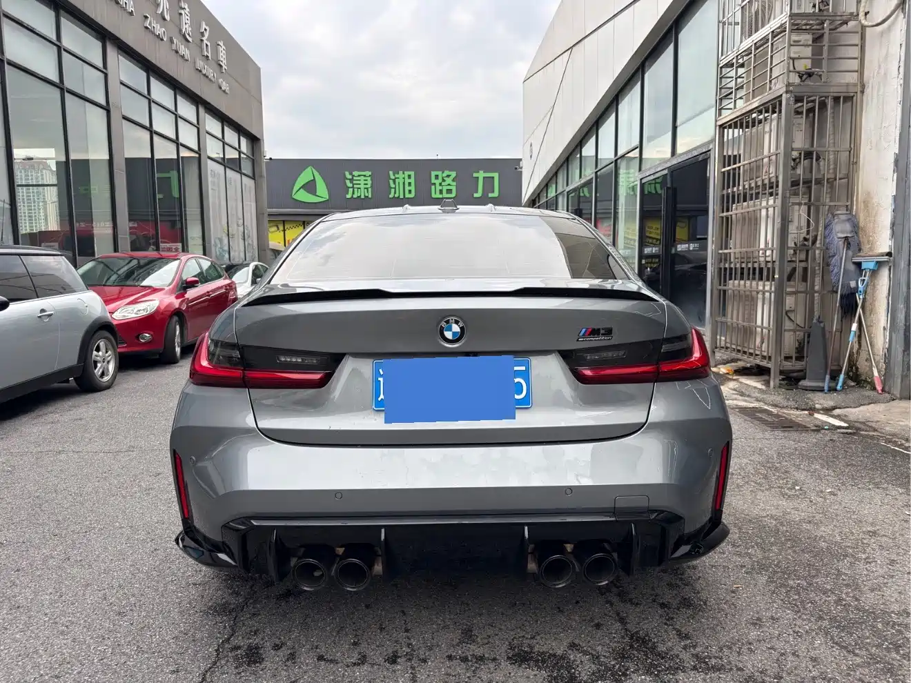 BMW M3 2024 2023 M3 Sedan M xDrive Thunder Edition