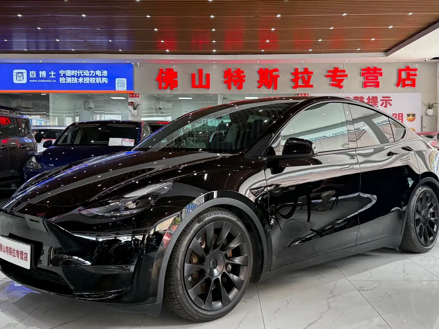 Tesla Model Y 2021 Model Long Range AWD