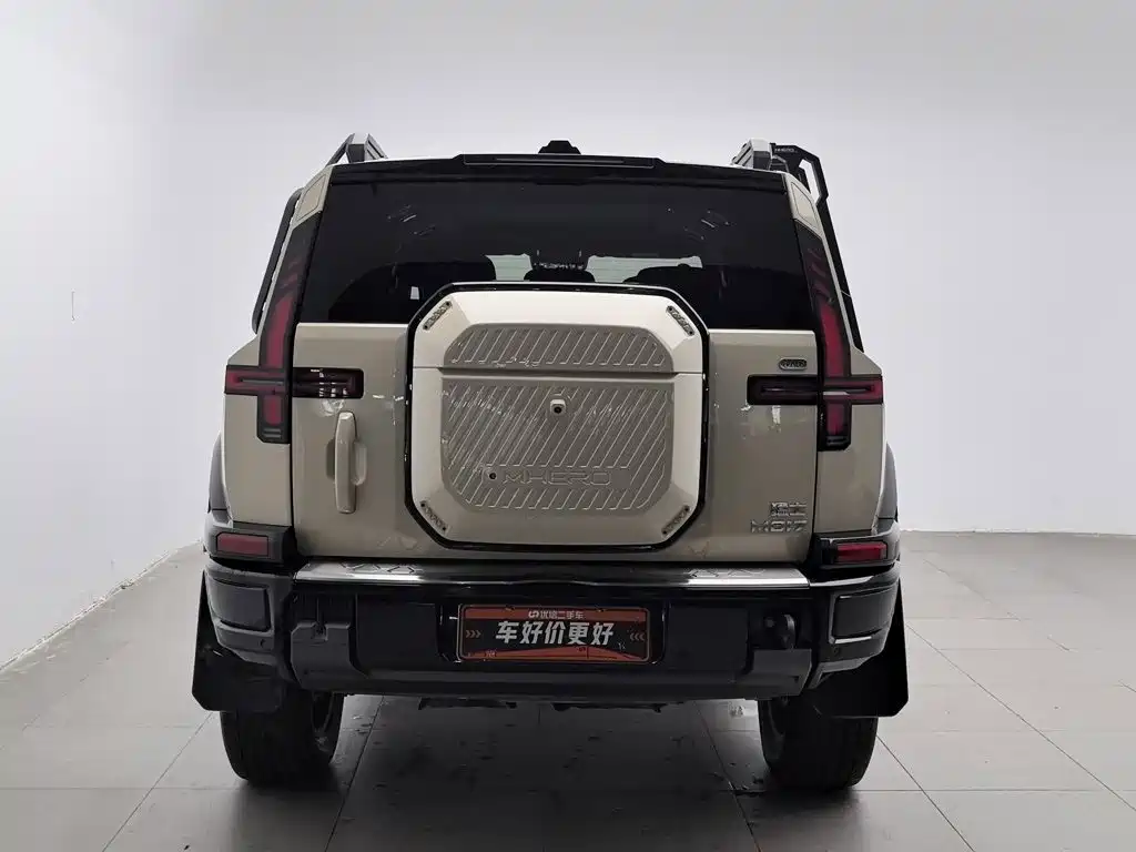Mengshi M817 2025 2025 Urban Edition High Spec