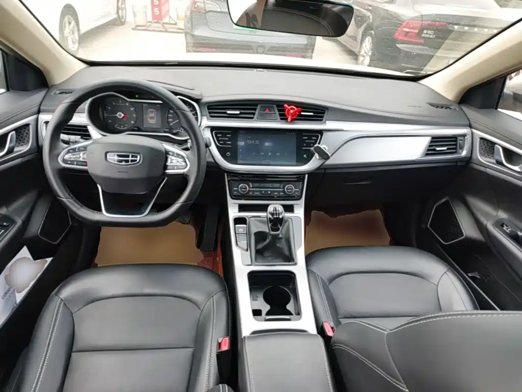 Geely Emgrand GL 2020 2019 1.4T Manual Elite Zhixiang Edition