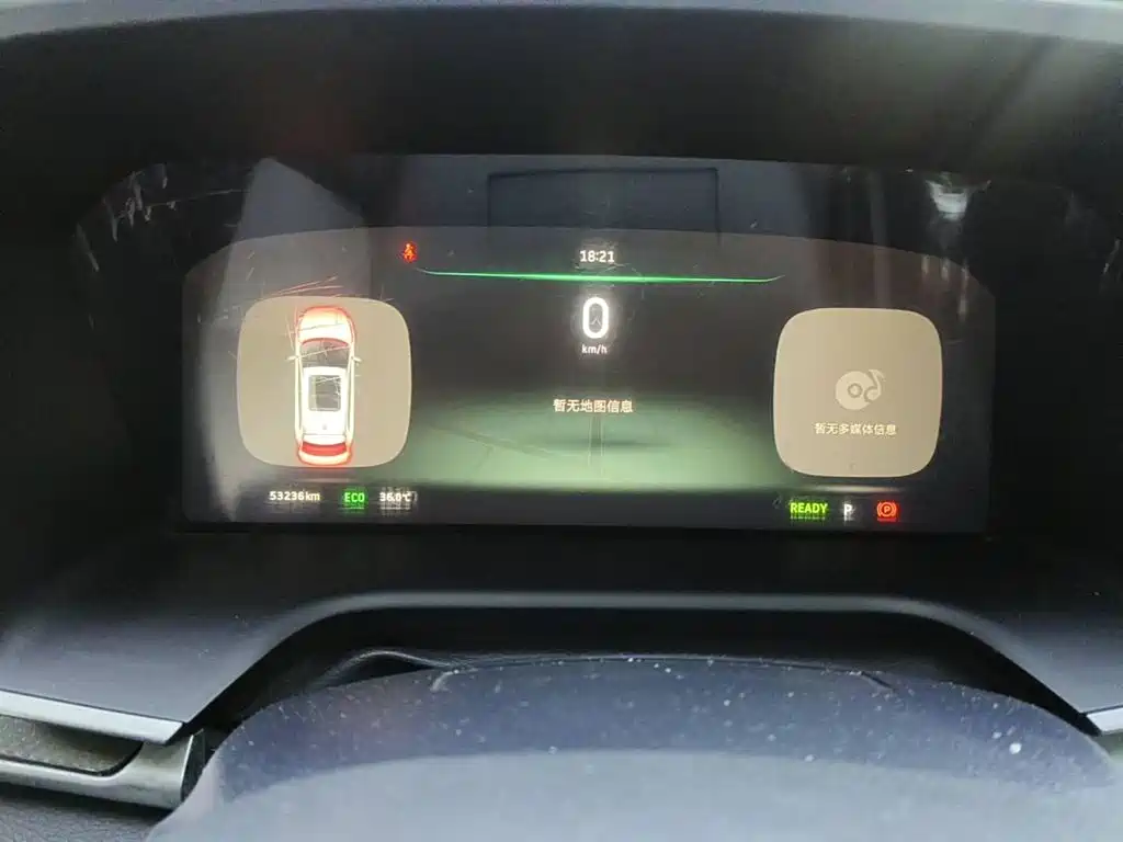 Weltmeister EX5 2019 2019 EX5 Mate Power Alliance Edition 400