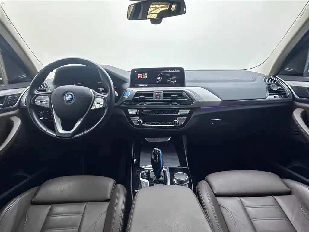 BMW iX3 2020 2021 Pioneer