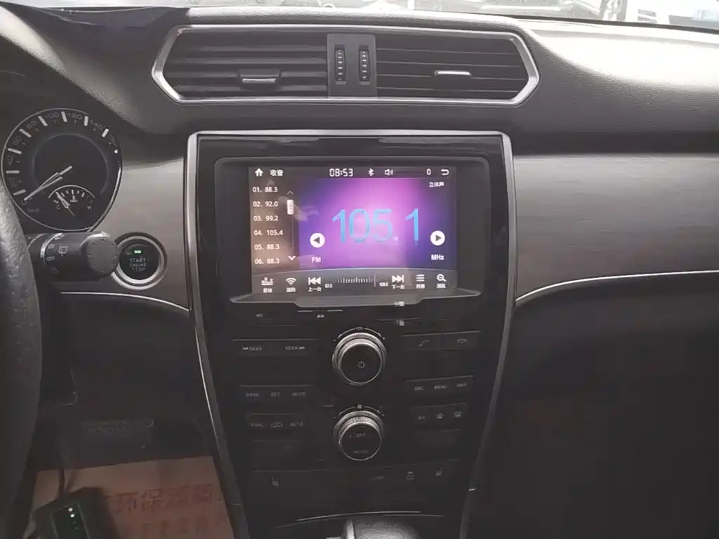 Haval H2 2015 2016 Red Label 1.5T Automatic 2WD Luxury