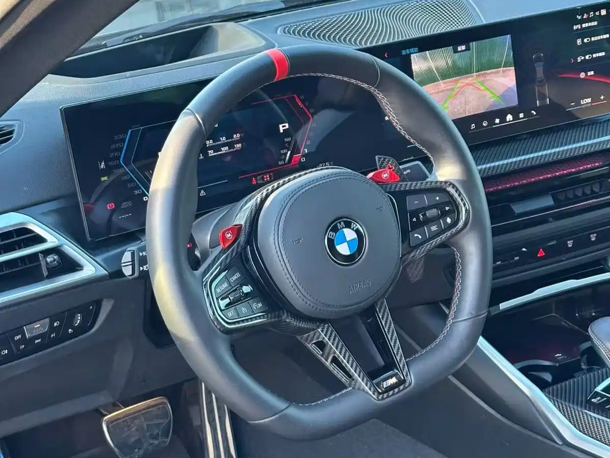 BMW M2 2026 2024 M2