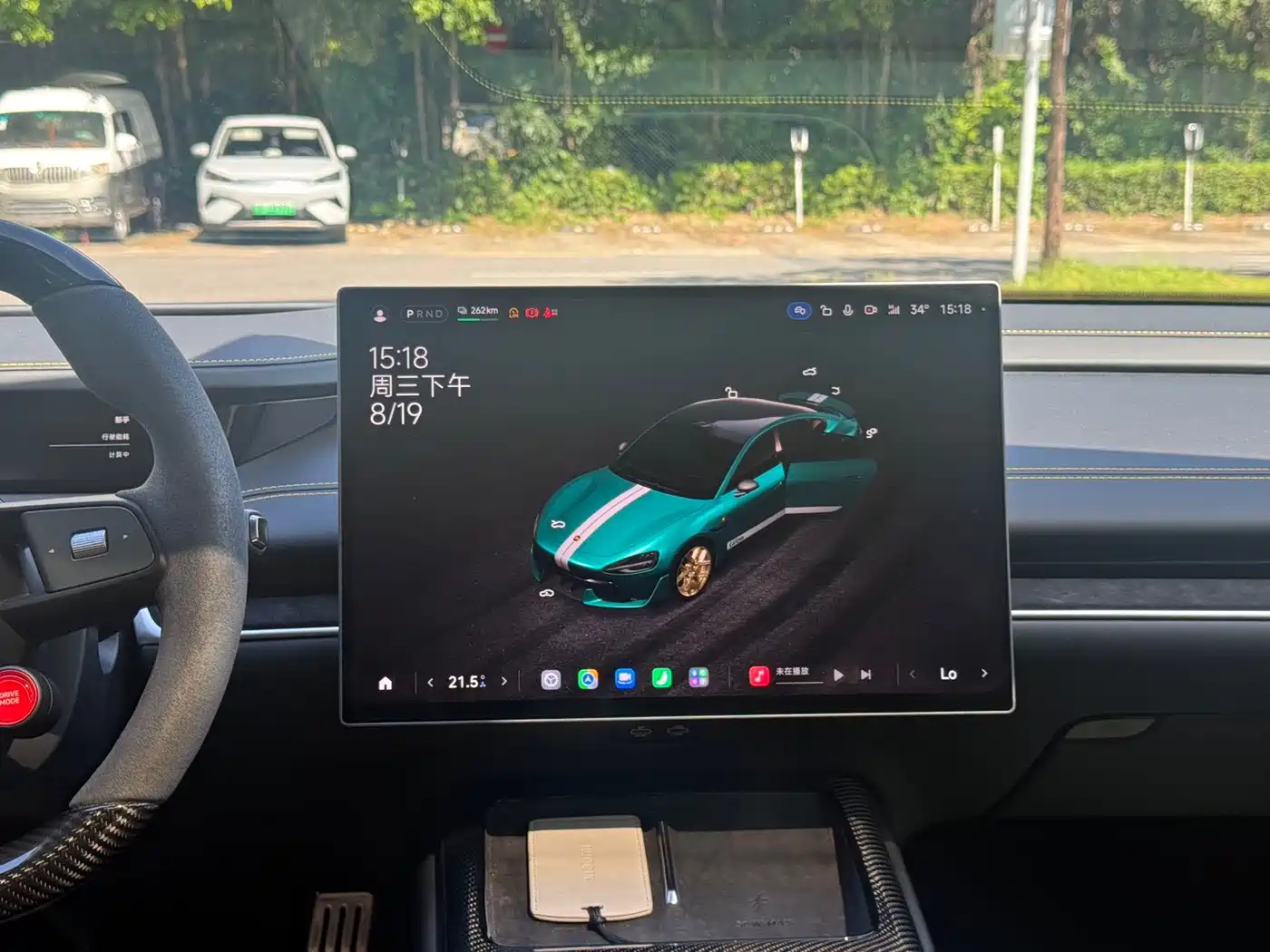 Xiaomi Auto Xiaomi SU7 Ultra 2025 2025 Model Ultra