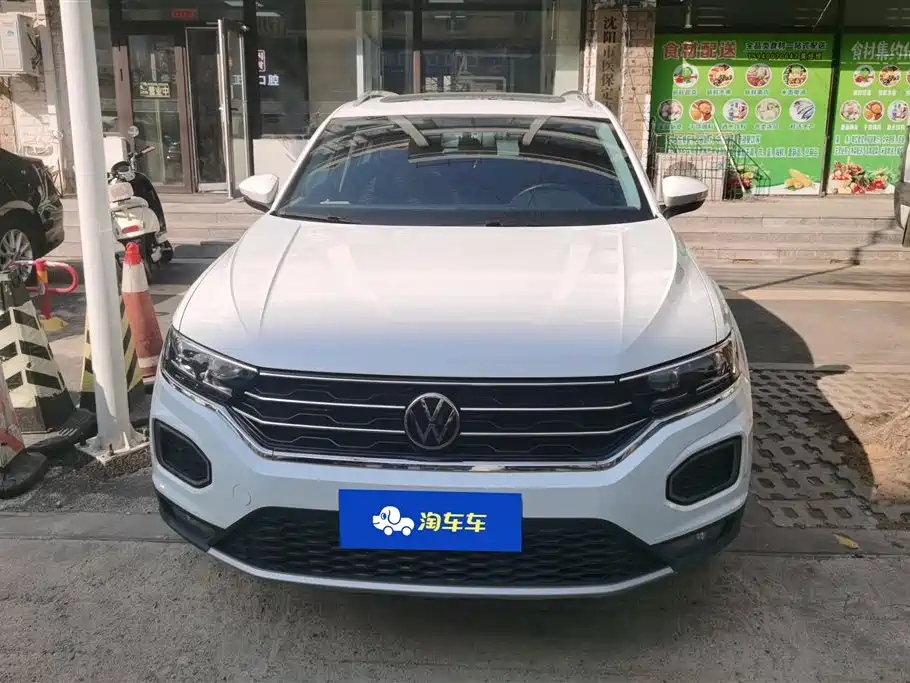 VOLKSWAGEN T ROC EXPLORING SONGS