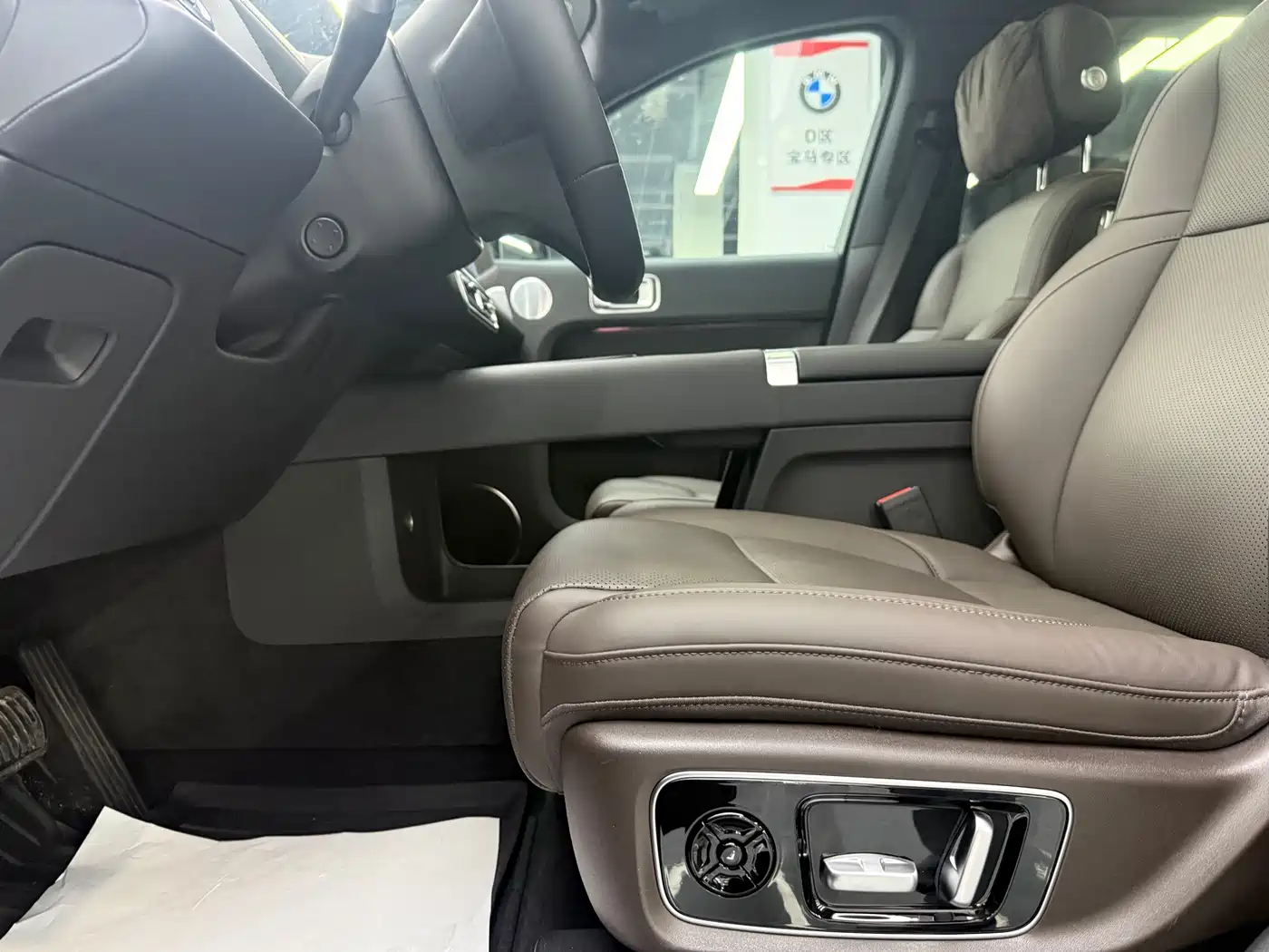Li Auto L9 2022 2022 Max