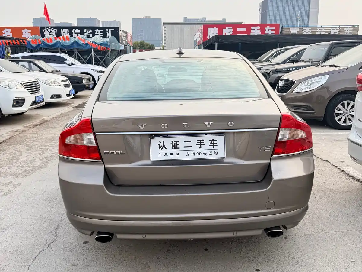 Volvo S80L 2012 2012 2.0T T5 Elegance Edition