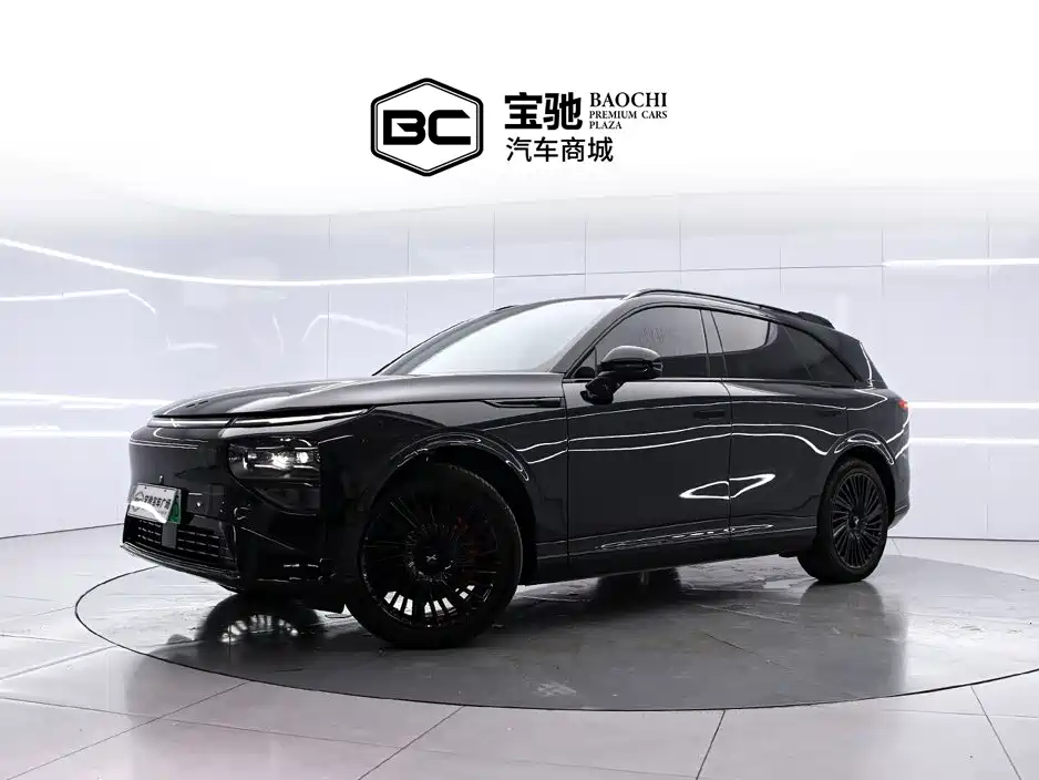XPeng G9 2026 2025 Model Long Range Ultra
