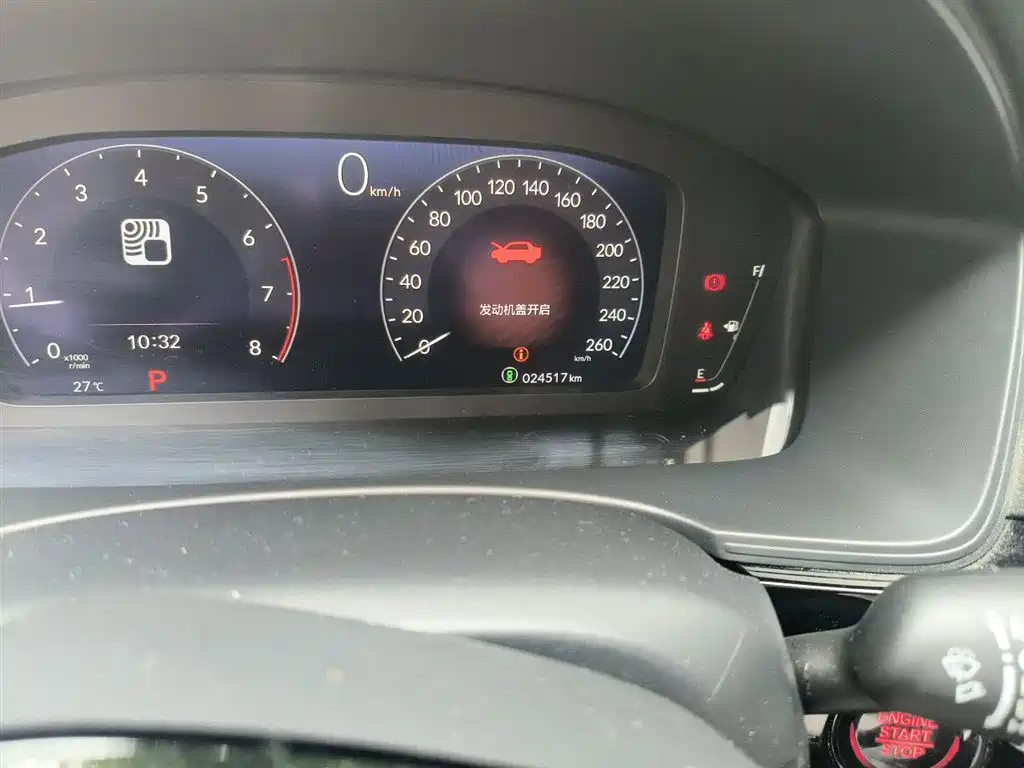 Honda Integra 2022 2022 240TURBO CVT Technology Edition