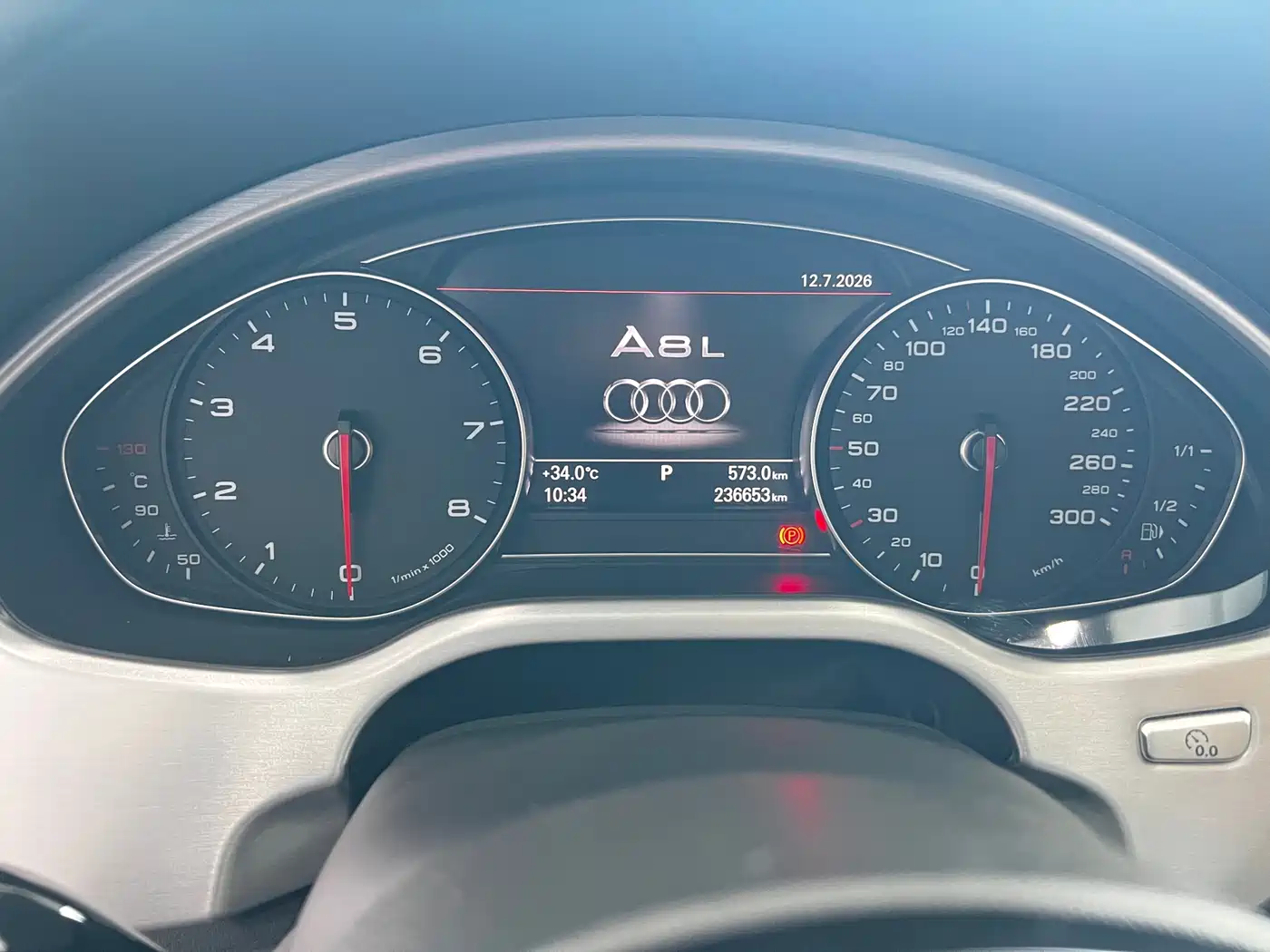 Фото 9 - Audi A8