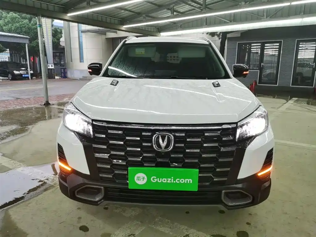 CHANGAN CS75