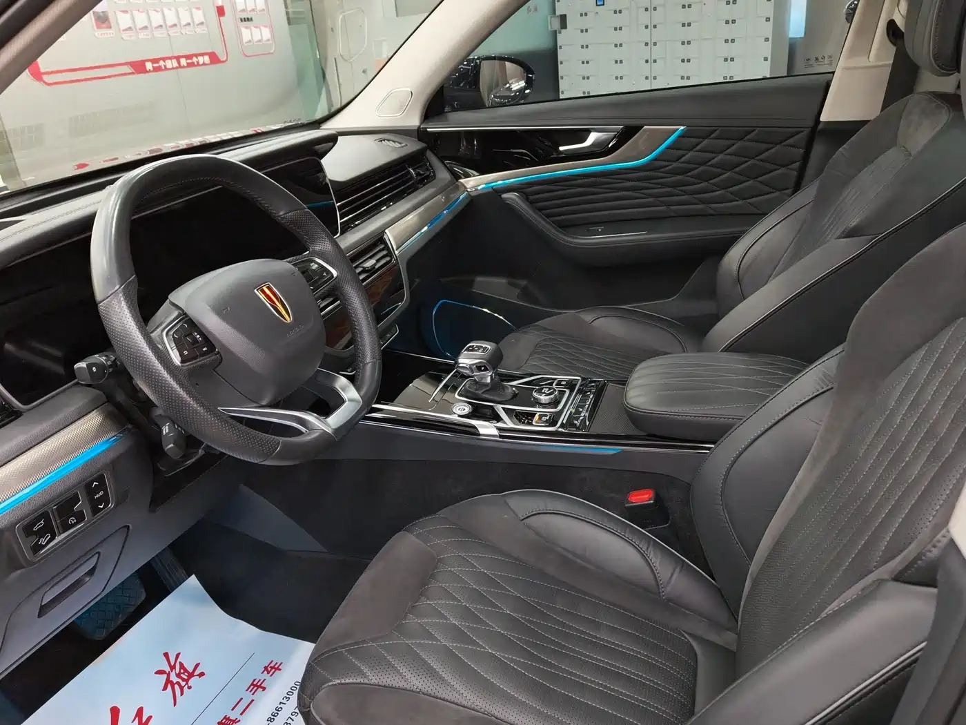 Hongqi HS5 2022 2.0T Smart Connect Premium Edition фото 4