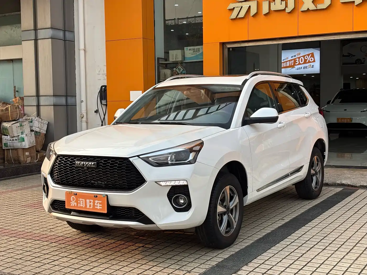Haval H6 Coupe 2020 2020 Smart Connect Edition 1.5T Automatic 2WD Elite