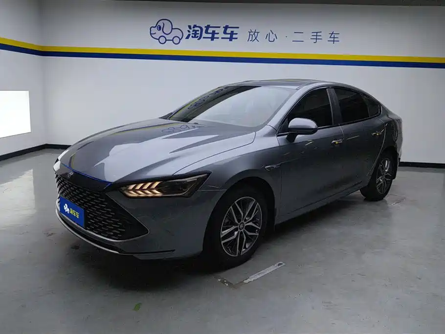BYD Qin PLUS 2023 Champion Edition DM-i 120KM Leading Type