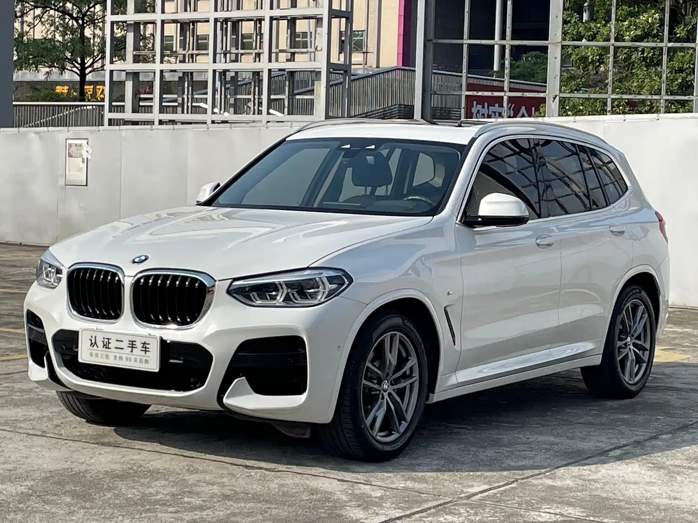 BMW X3 2020 xDrive25i M Sport Package