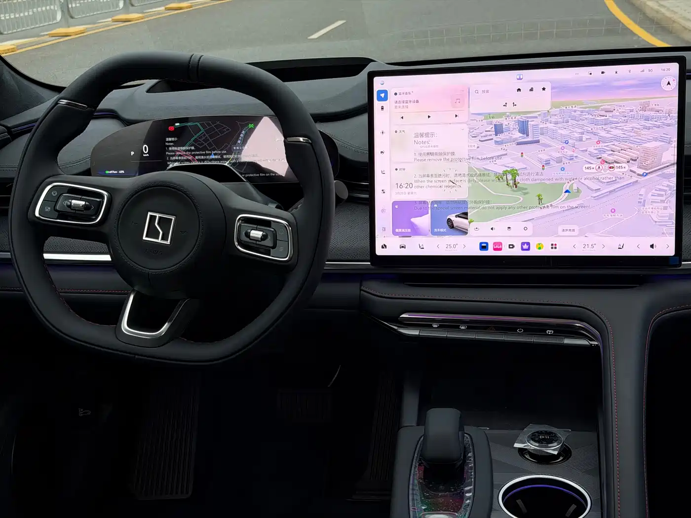 ZEEKR EXTREME KRYPTON 001