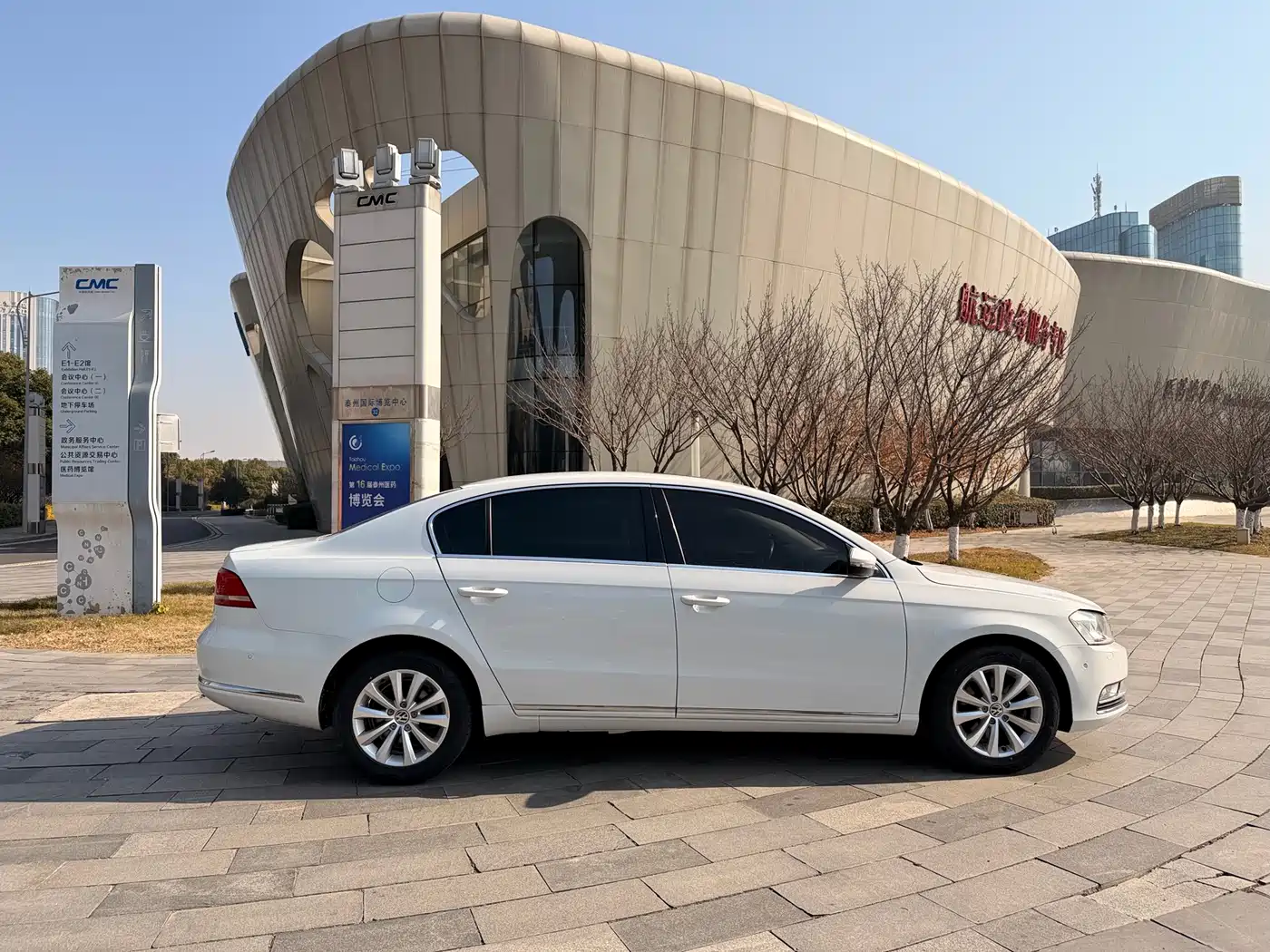 Volkswagen Magotan 2015 1.8TSI Luxury фото 5