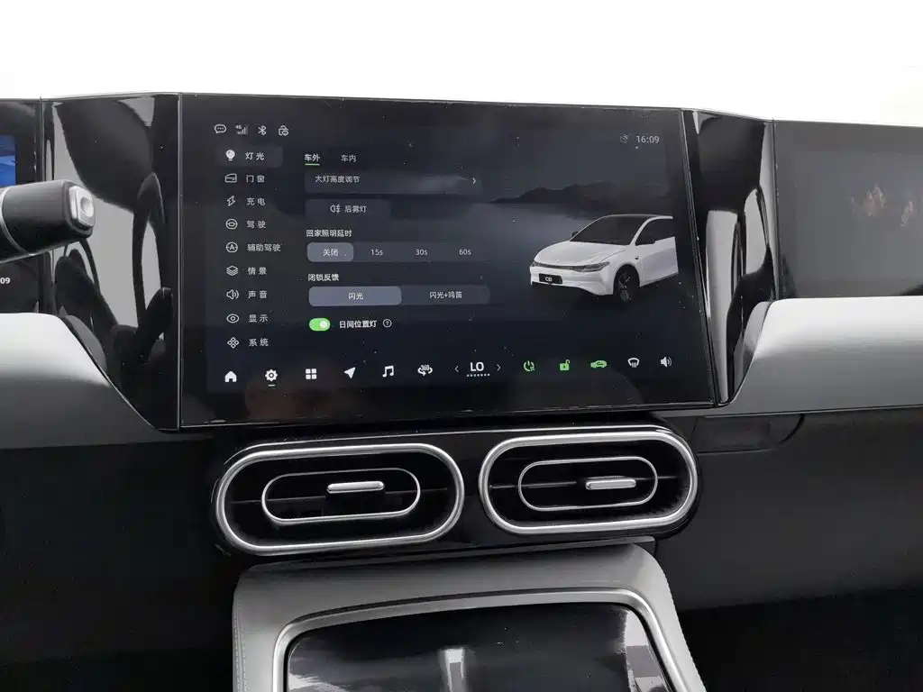 Leapmotor C01 2023 2023 525 Comfort Edition