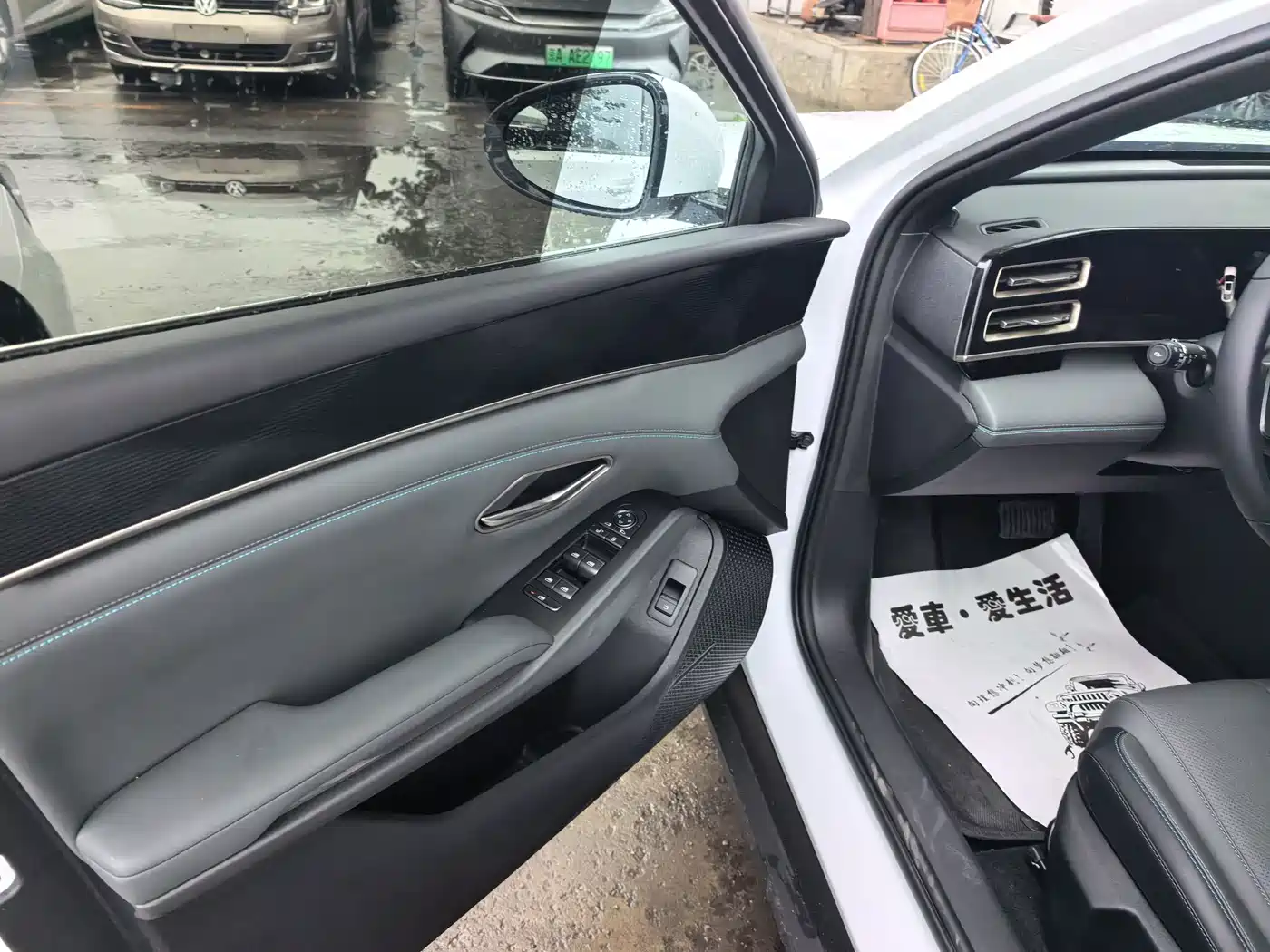 BYD Qin L 2025 DM-i Smart Drive Edition 80KM Leading фото 8