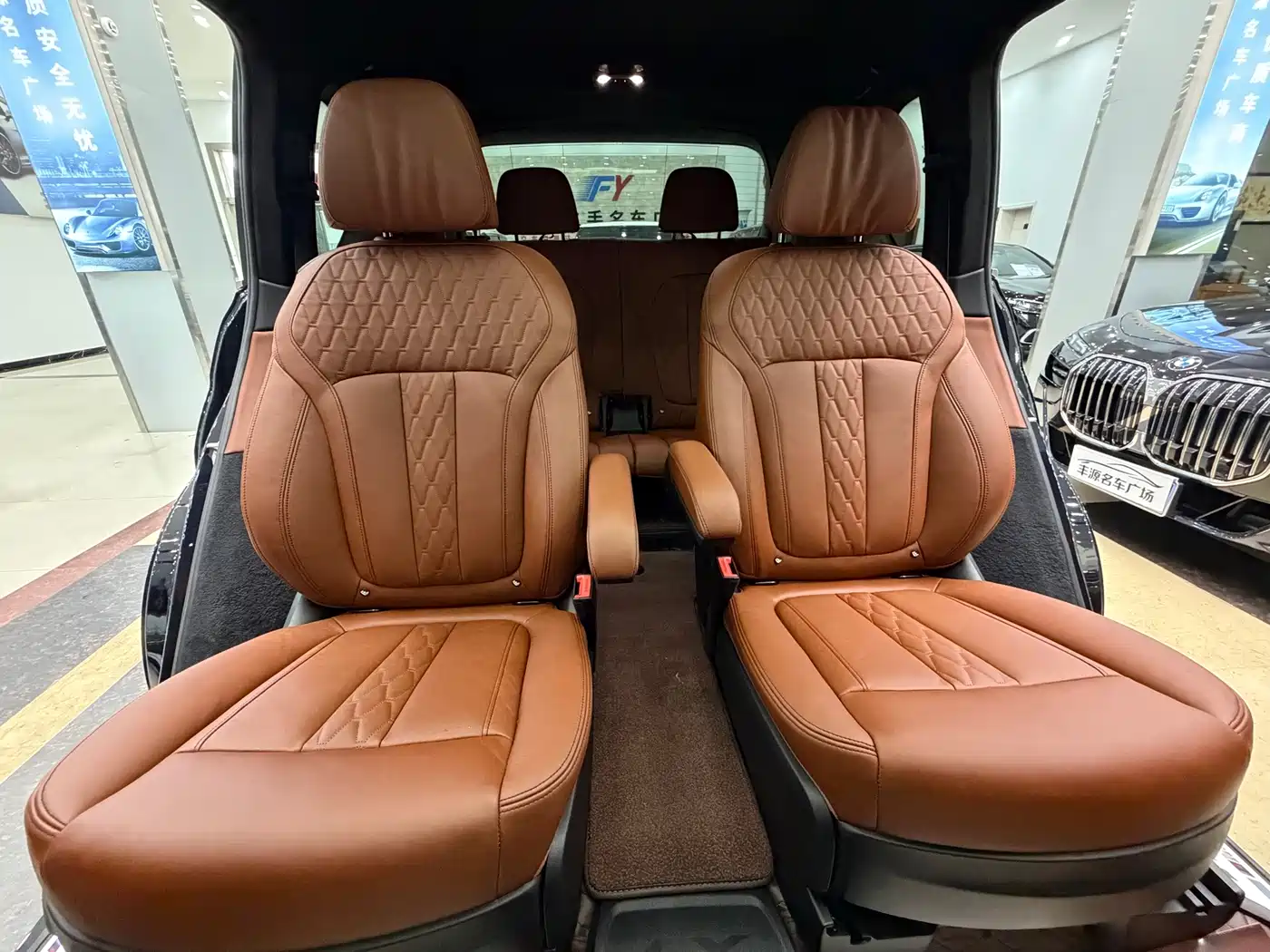 Photo 12 - BMW X7