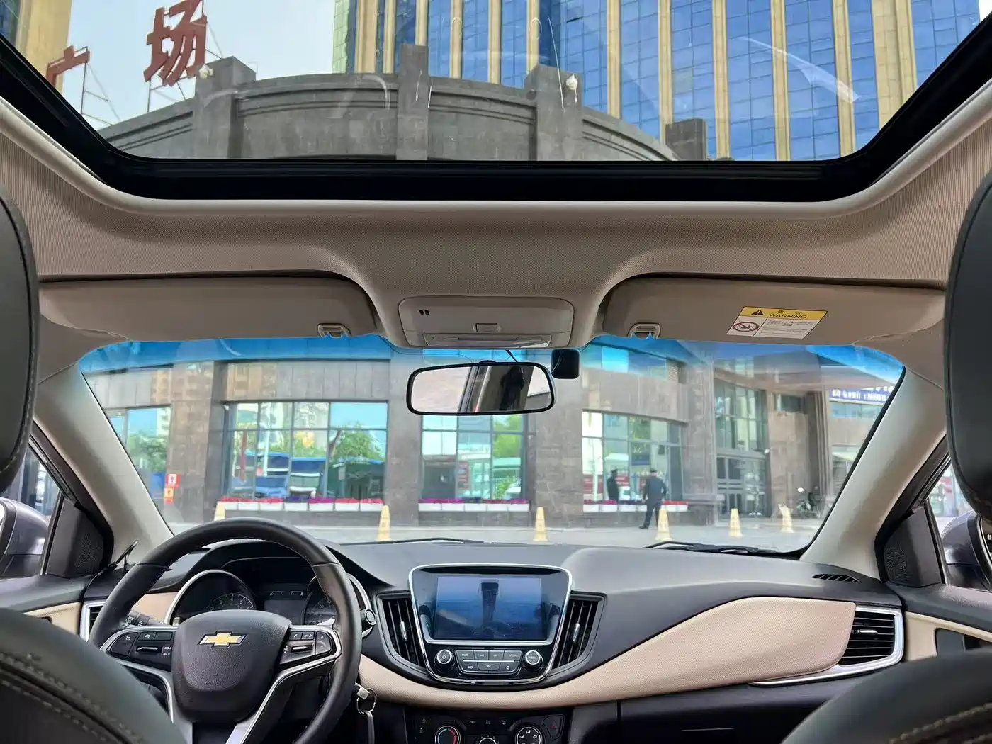 CHEVROLET CRUZE