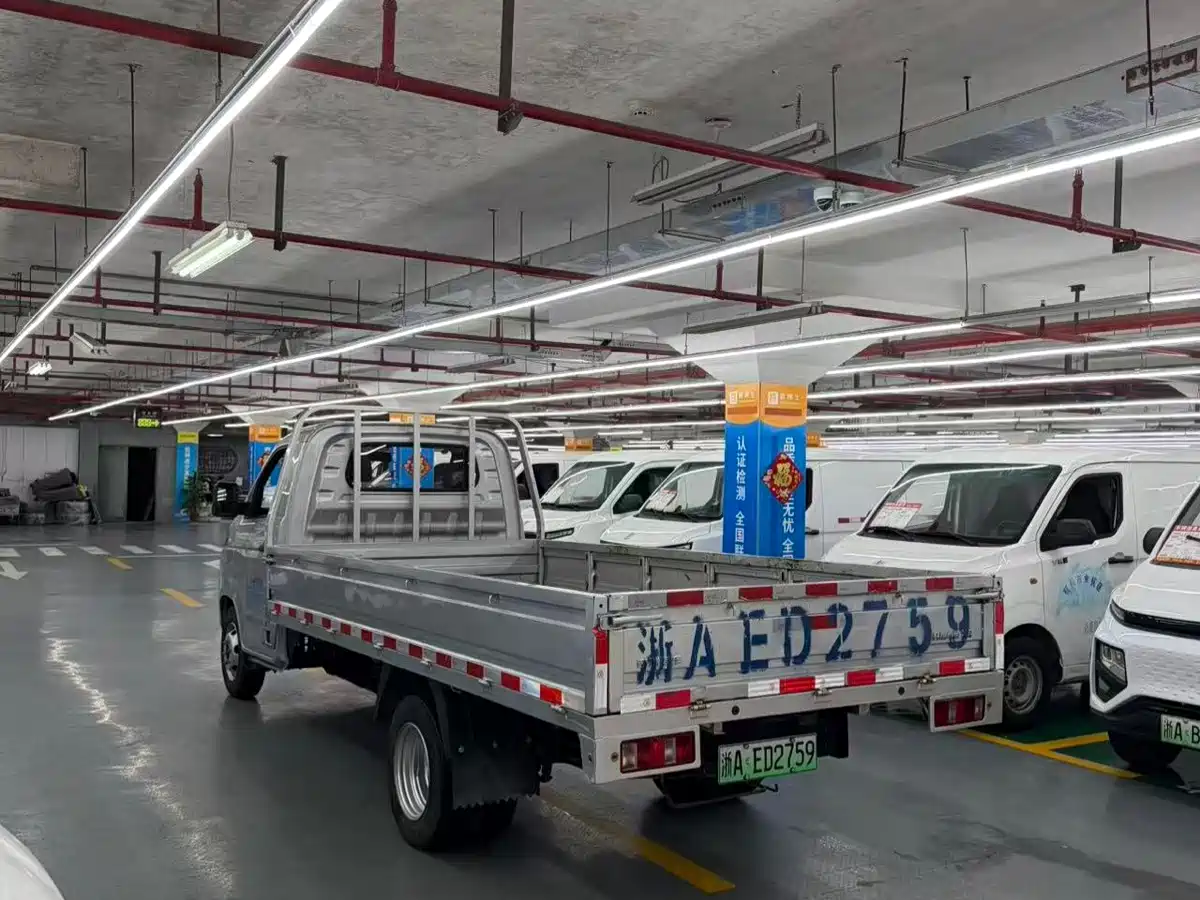 Karry Xiaoxiang X7 2025 2024 AVIC Battery (3815 Cargo Box) Flatbed Truck - Luxury Type