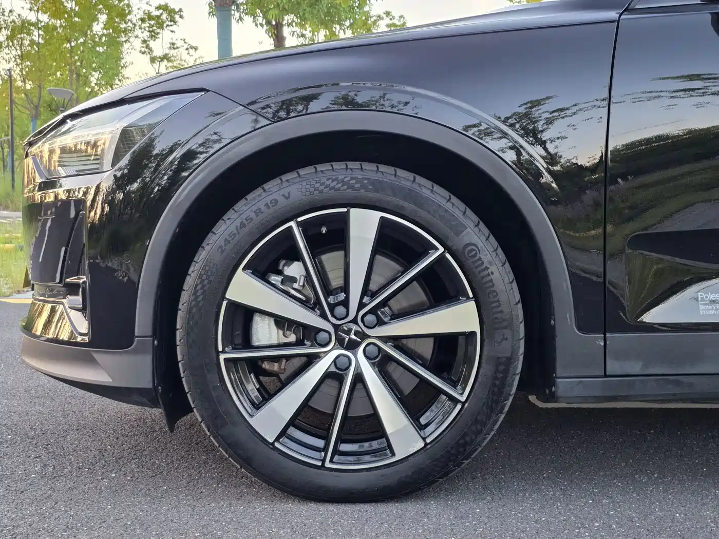 Polestar 2 2022 2020 Launch Edition