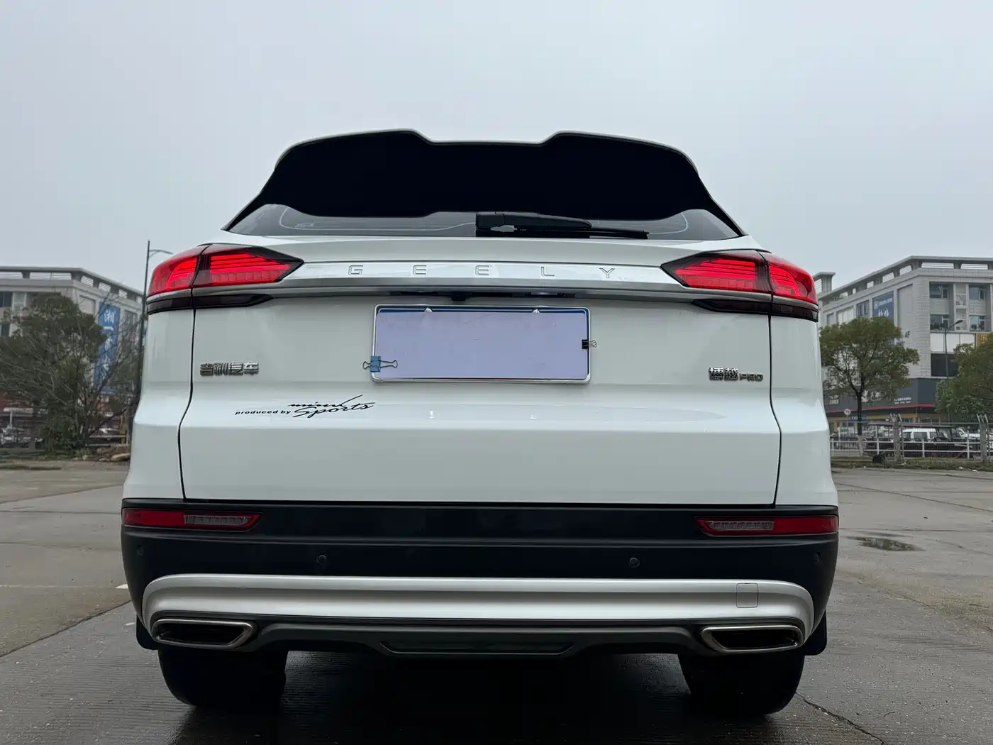 GEELY AUTOMOBILE BOYUE