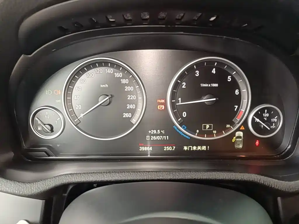 BMW X3 (Import) 2018 2016 sDrive20i