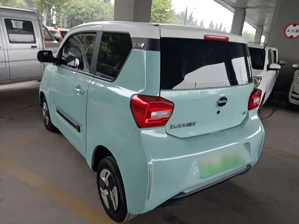 BAW Yuanbao 2023 2022 Smart Cute Edition