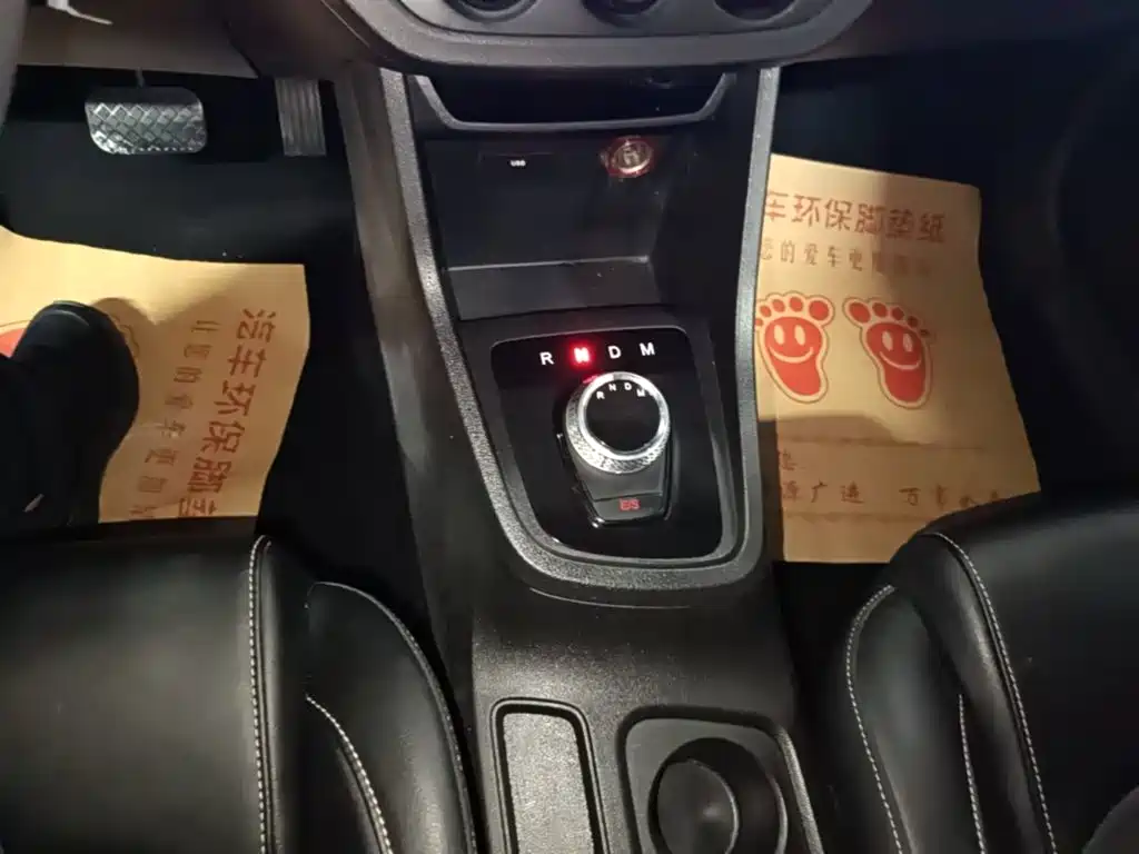 Baojun 360 2018 2018 1.5L Automatic Elite (China V)