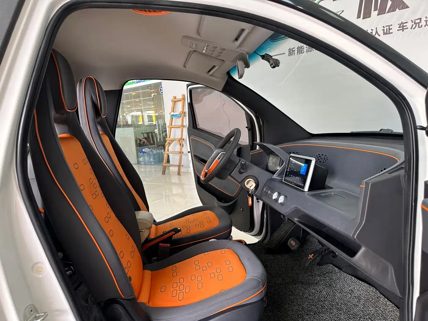 Baojun E100 2021 2020 305KM Intelligent Edition