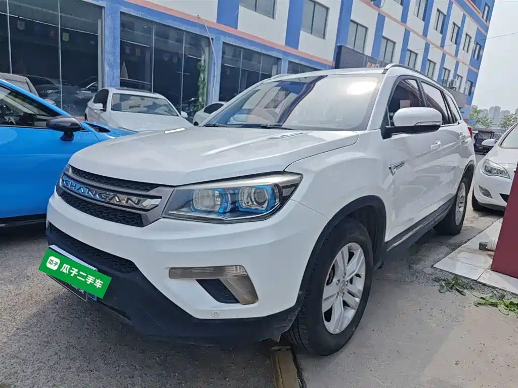 Фото 2 - Changan CS75