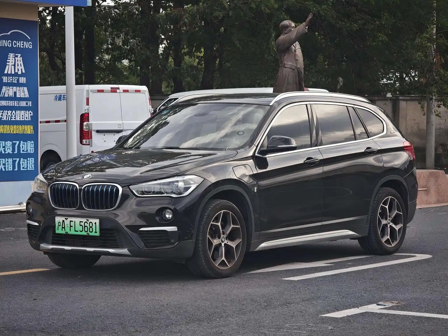 Фото 1 - BMW X1 New Energy