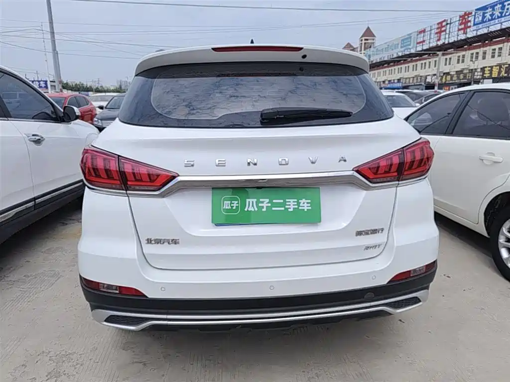BAIC Zhixing 2019 2018 1.5T CVT Elite Edition China V