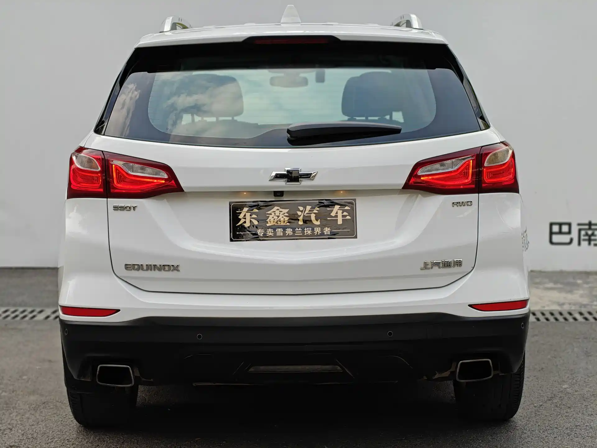 Фото 8 - Chevrolet Equinox