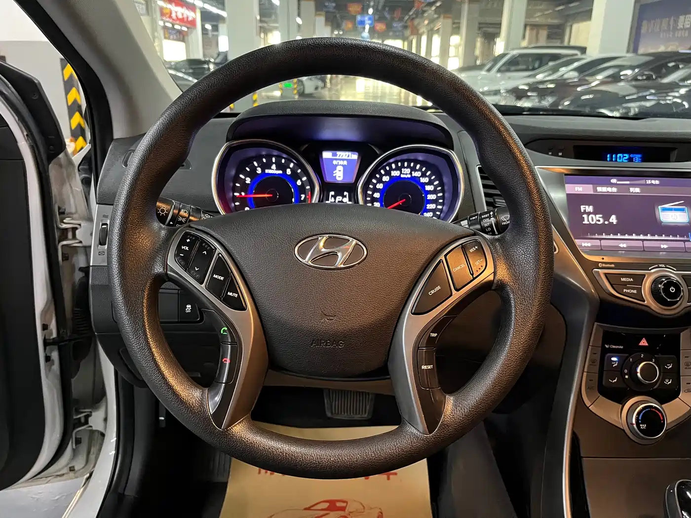 Hyundai Langdong 2016 1.6L Automatic Premium Edition фото 7