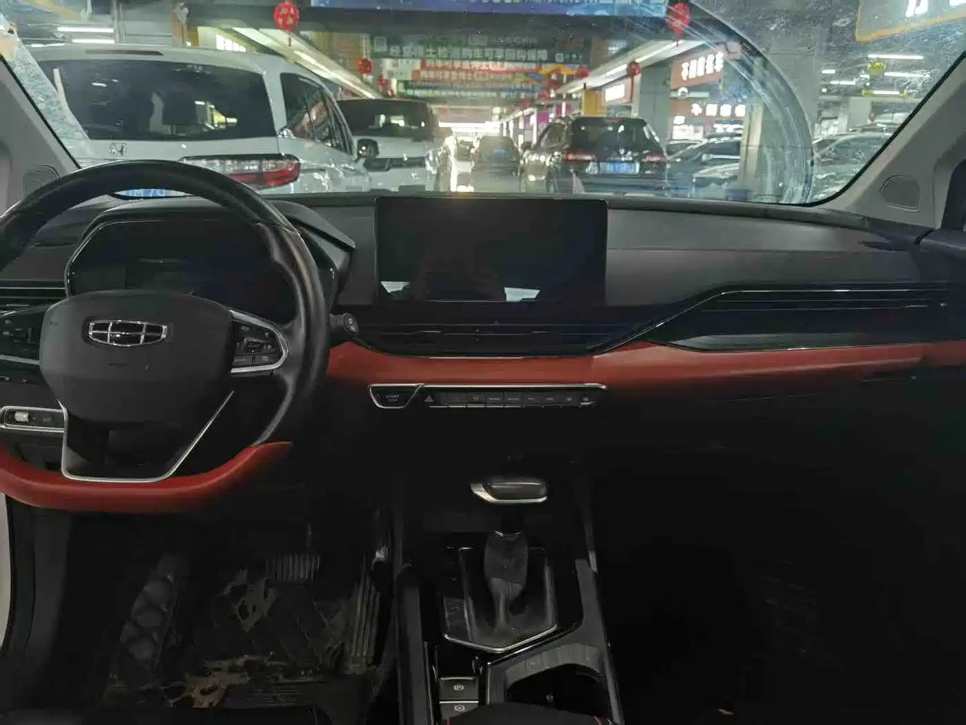Geely Emgrand S 2021 2021 1.4T CVT Luxury