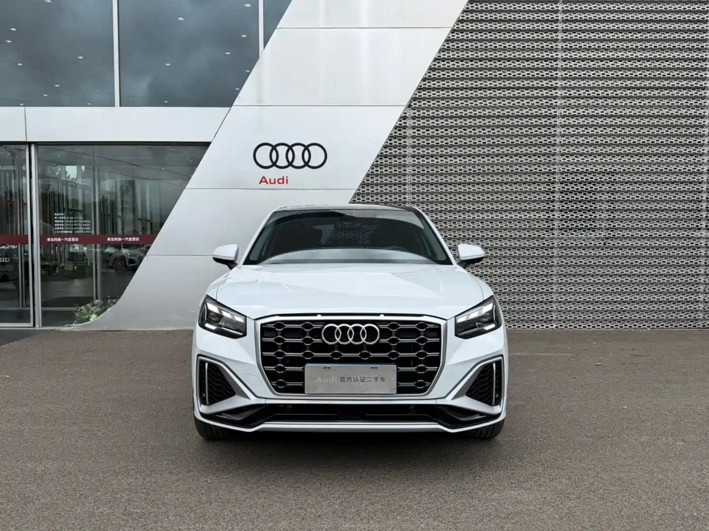 Audi Q2L 2024 2024 35TFSI Fashion Sport