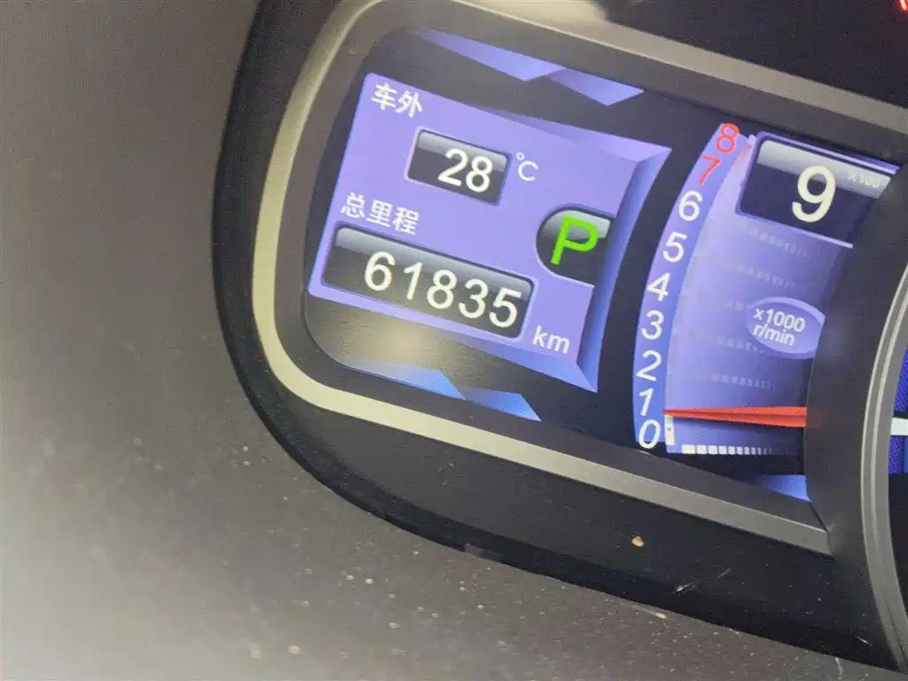 BYD S7 2016 2.0T Auto Premium Plus фото 5