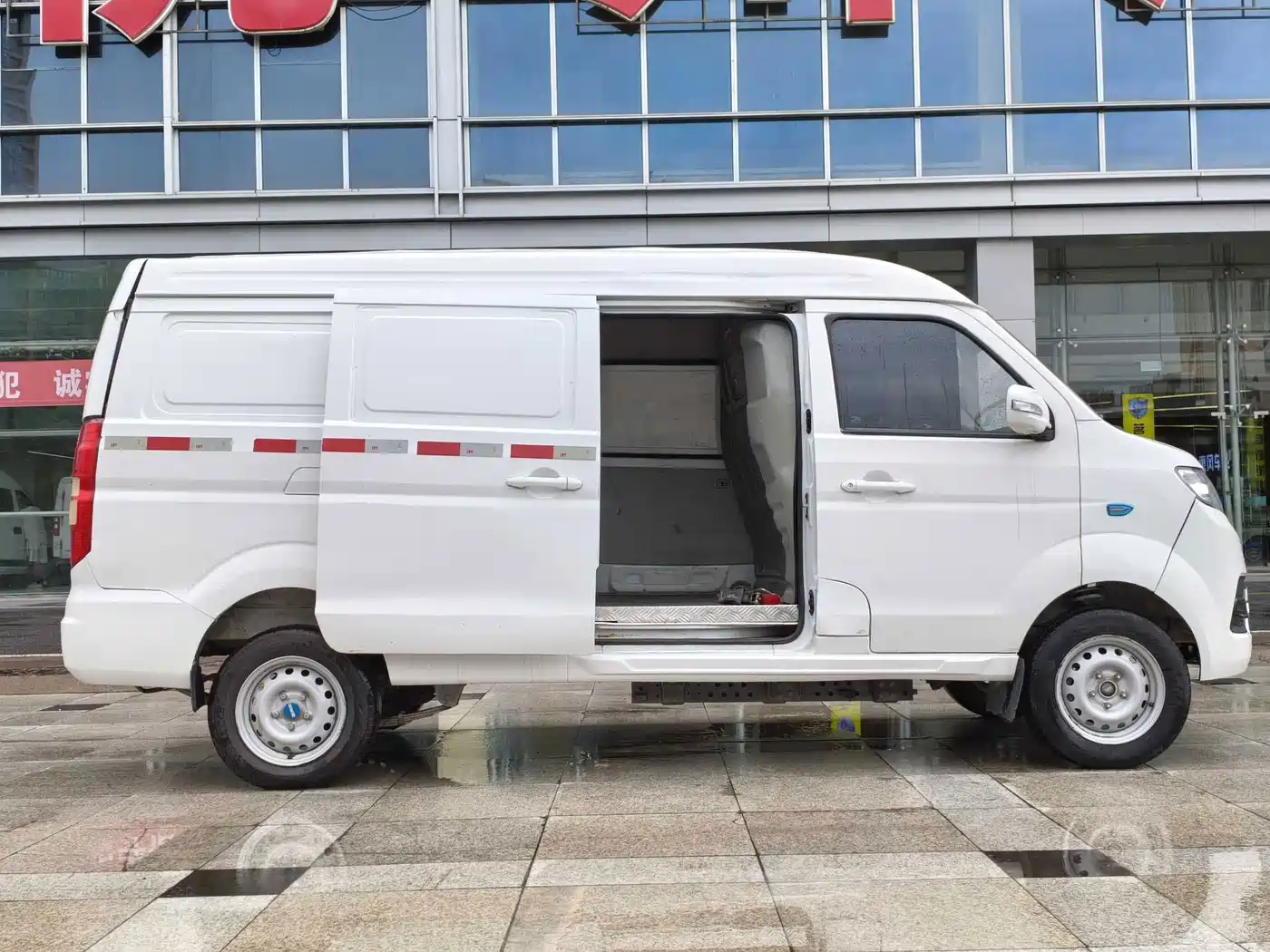 SRM Xinyuan Good Luck 2023 2022 Model Van Entrepreneur