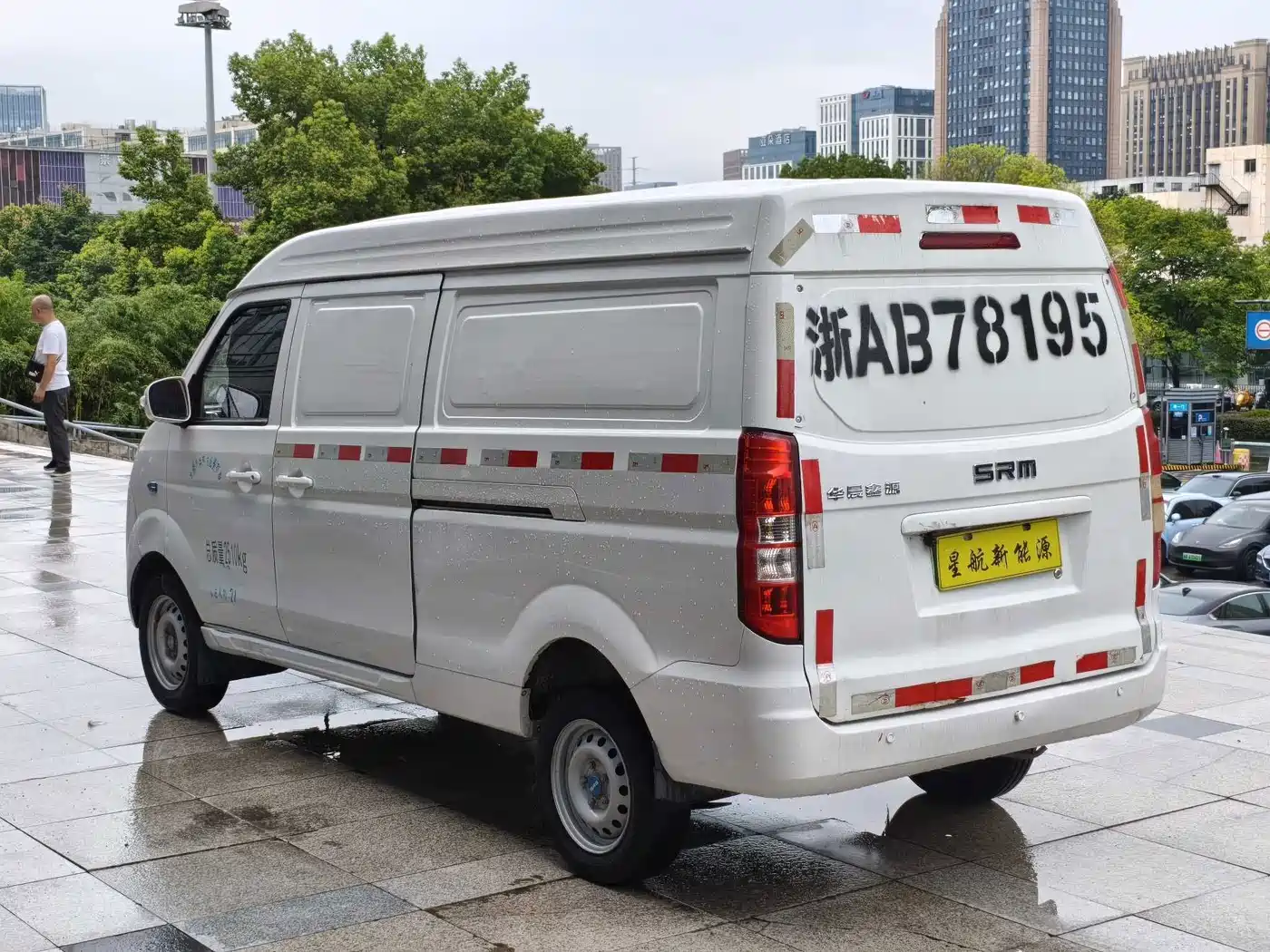 SRM Xinyuan Good Luck 2023 2022 Model Van Entrepreneur