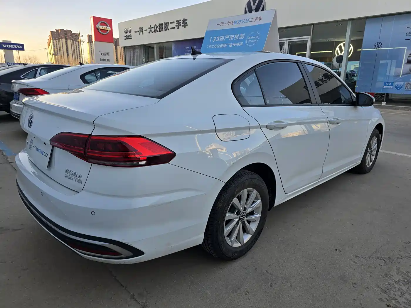 Volkswagen Bora 2024 200TSI DSG Smooth Ride Edition фото 4