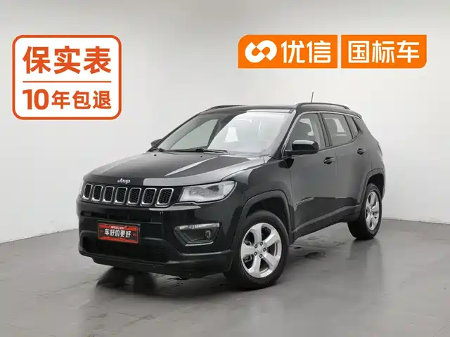 Jeep Compass 2020 220T Automatic AWD Elite Edition — фото 1