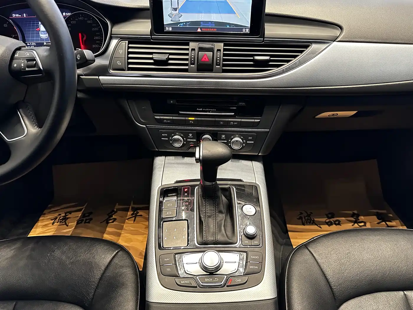 Audi A6L 2014 30 FSI Technology фото 20