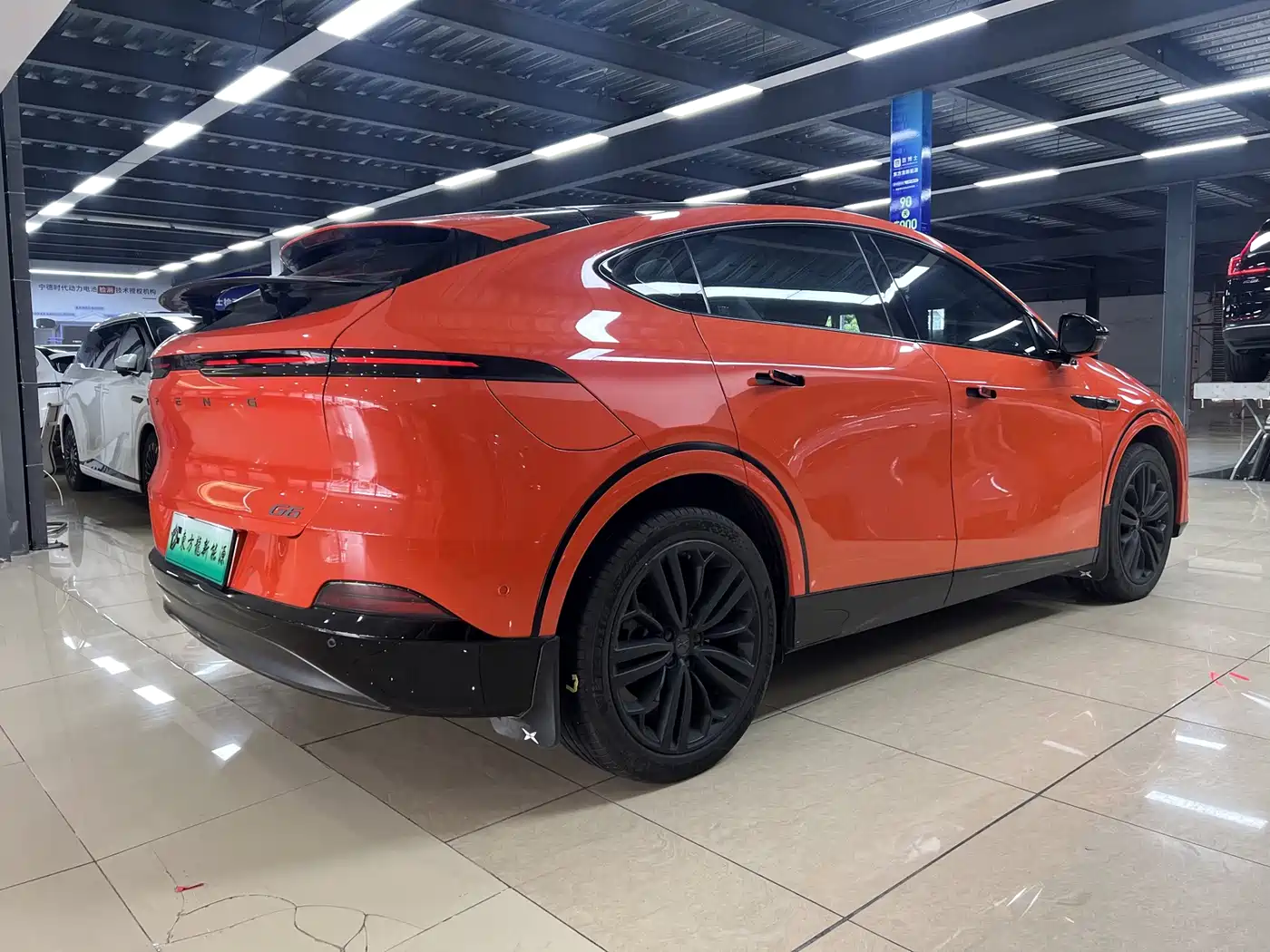 XPeng G6 2023 2023 580 Long Range Max
